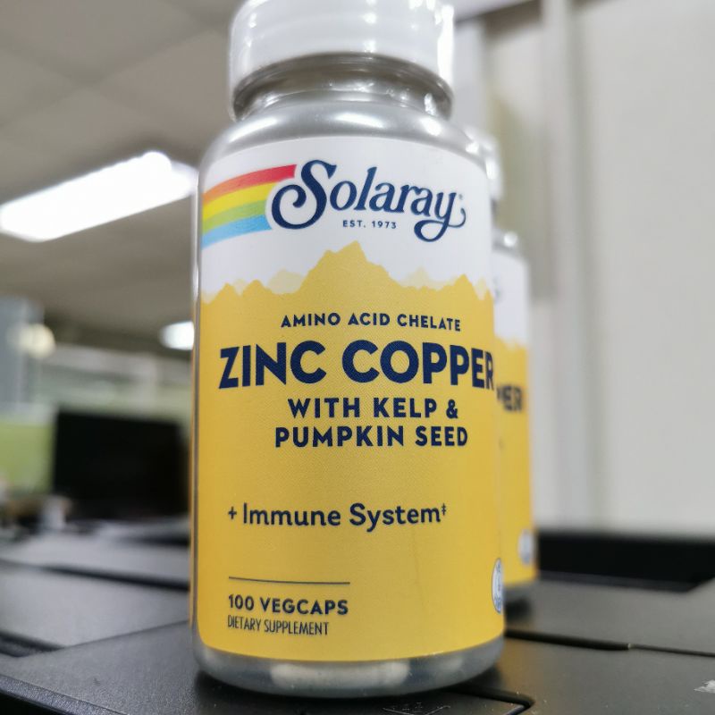 Solaray Zinc Copper with Kelp & Pumpkin Seed 100 VegCaps ธาตุสังกะสี