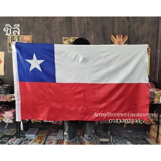 &lt;ส่งฟรี!!&gt; ธงชาติ ชิลี Chile Flag 4 Size พร้อมส่งร้านคนไทย