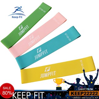 สินค้า Keep Fit  ห่วงยางยืดสําหรับออกกําลังกาย