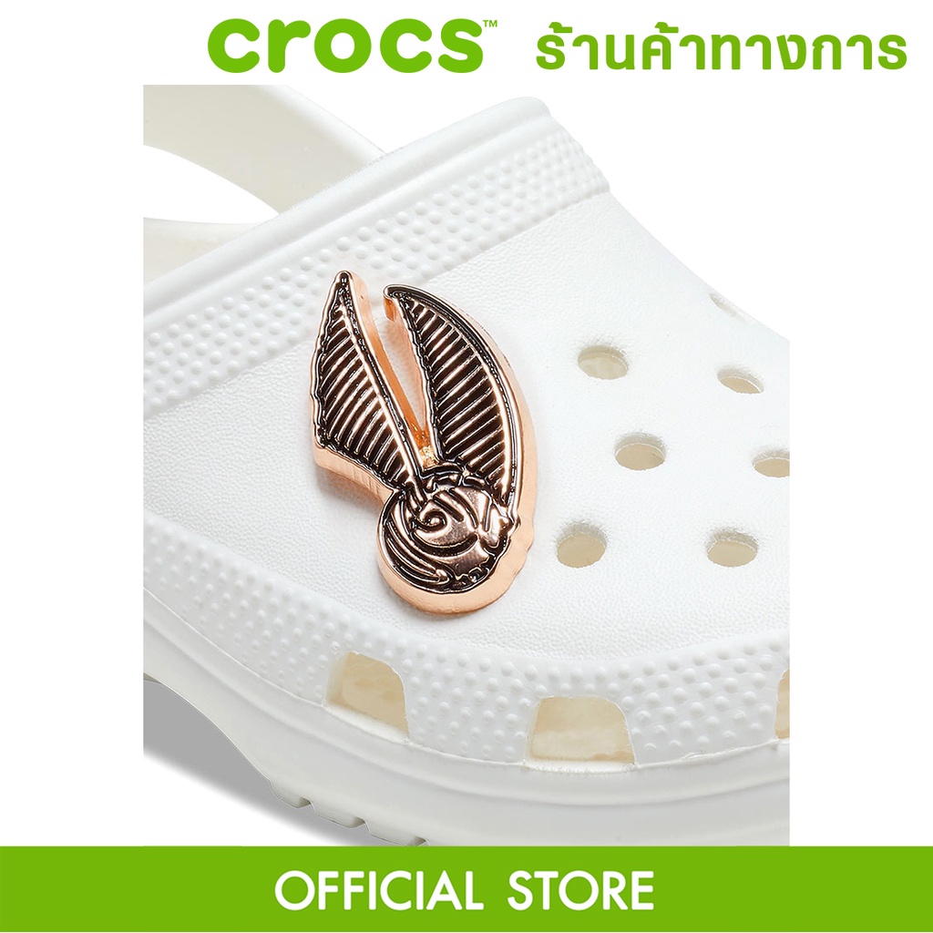 crocs-jibbitz-golden-snitch-ตัวติดรองเท้า