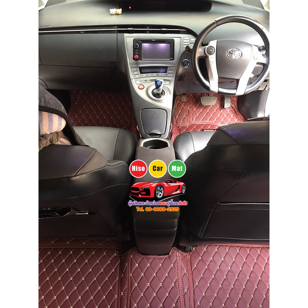 Toyota Prius 5ประตู พรมหนังไฮโซเข้ารูป6D เต็มคันรวมท้ายรวมปิดเบาะหลัง ...