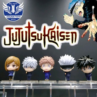 พร้อมส่ง โมเดล กาชาปอง มหาเวทย์ผนึกมาร Jujutsu Kaisen ขนาด 5 Cm มีกล่องให้ทุกตัว ราคาถูก (งานจีน) มีรีวิว งานละเอียดมากๆ