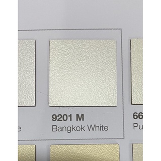 แผ่นโฟเมก้า สีขาวผิวเปลือกส้ม สีขาวด้าน TD 9201 M ใช้ติดโต๊ะ ผนัง งานเฟอร์นิเจอร์ ขนาด 80ซม x 120ซม หนา 0.6 มม