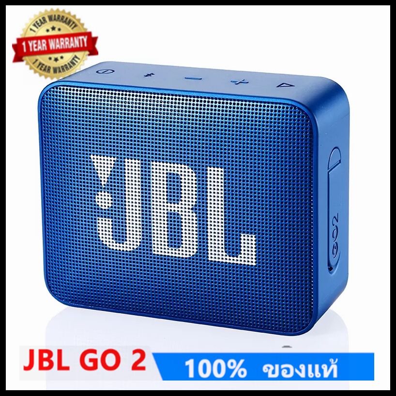go2-ลำโพงบลูทู-ธjbl-bluetooth-speaker-go2-charge-3-flip5-pulse3-ลำโพงบลูทูธ-เครื่องเสียงjbl-go-2-pulse-5-bluetooth-ลำโพง
