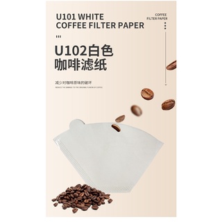 กระดาษกรองกาแฟ 2-4 เสิร์ฟ 100 แผ่น ทรงตัวยู U102 สีขาวขนาด 50*90*160 (มม.) รหัส 1758