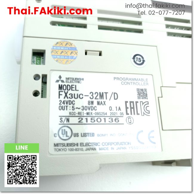 พร้อมส่ง-c-used-fx3uc-32mt-d-plc-พีแอลซี-สเปค-mitsubishi-66-002-750