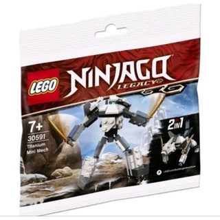 Lego 30591 Titanium Mini Mech Polybag