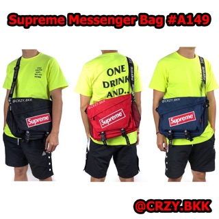 YTA149 ▸ กระเป๋าสะพายข้าง Supreme มีช่องใส่โน๊ตบุ๊ค (มีหลายสี) CRZY.BKK