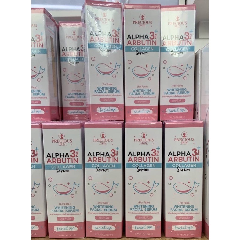 alpha-arbutin-collagen-serum-for-face-เซรั่มอัลฟ่า-อาร์บูติน-เติมความชุ่มชื้นให้ผิว