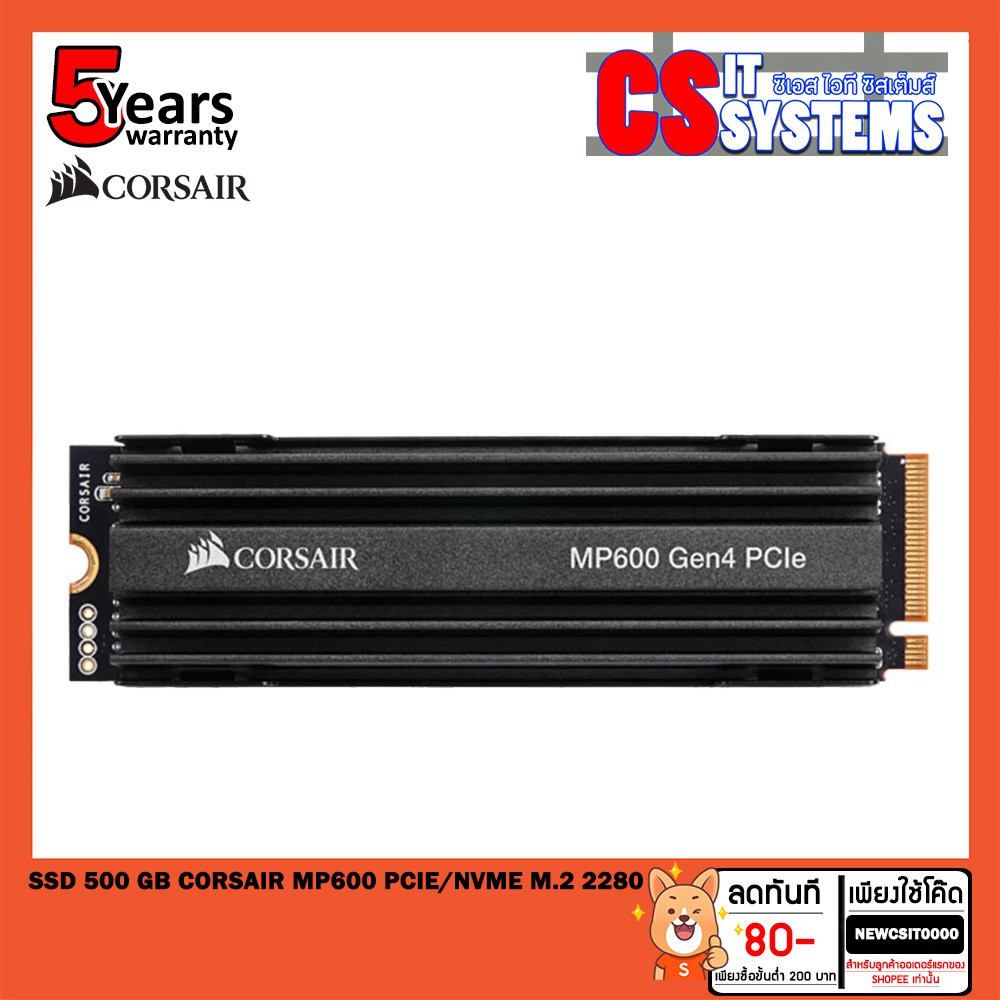 ssd-corsair-mp600-500gb-1tb-ssd-m-2-nvme-pcie-gen4