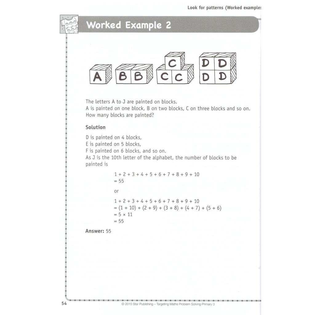 แก้โจทย์เลข-ป-3-พร้อมเฉลย-targeting-maths-problem-solving-3-singapore-model-method