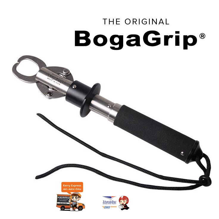 Boga Grip Lip Grip/Weighing Tools