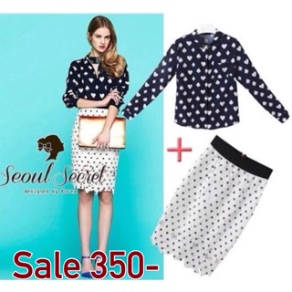 Sale set2ชิ้น