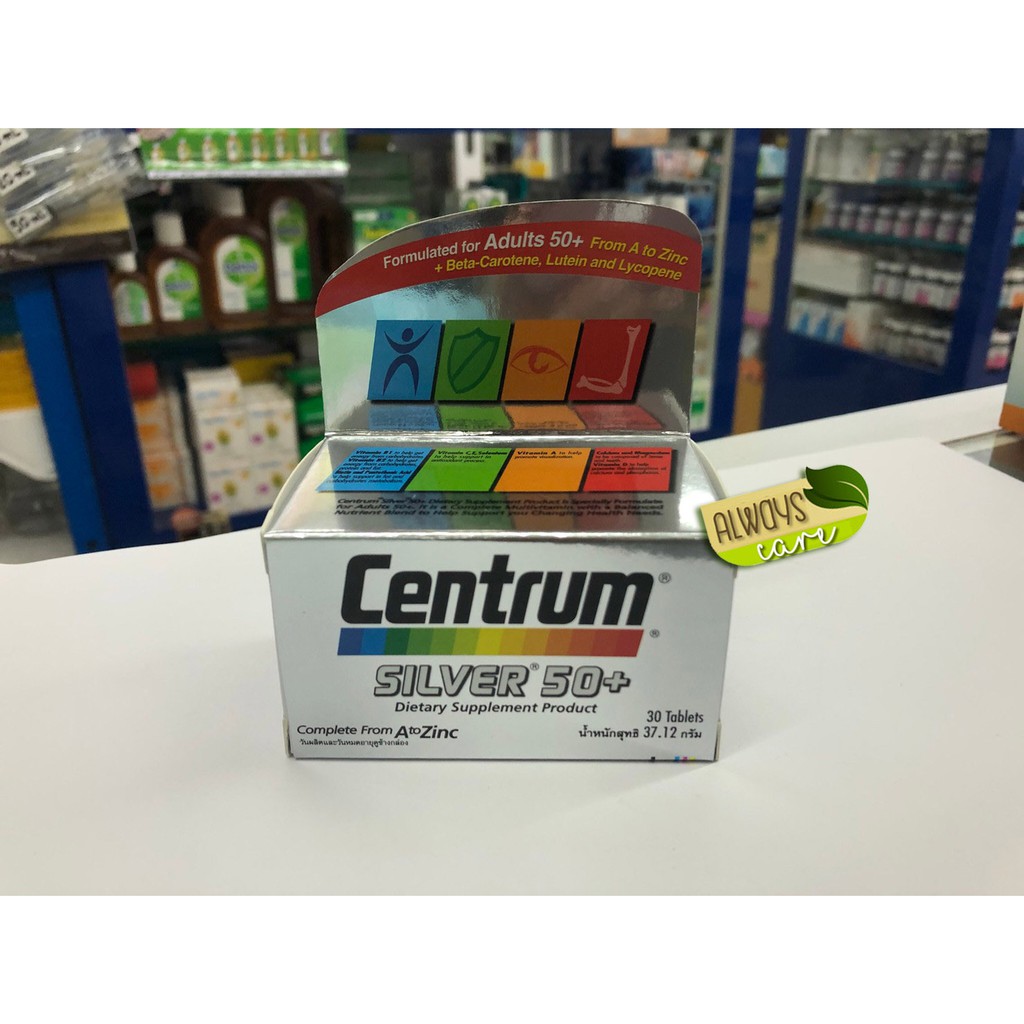 centrum-silver-50-เซนทรัม-ซิลเวอร์-50-เหมาะสำหรับผู้ที่มีอายุ-50-ปีขึ้นไป-มีขนาด-30-90-เม็ด