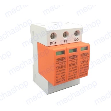 อุปกรณ์ป้องกันฟ้าผ่า-ป้องกันไฟกระชาก-dc-1200v-20ka-40ka-house-surge-protector-protective