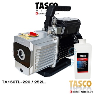 ภาพขนาดย่อของภาพหน้าปกสินค้าแวคคั่มปั้ม TASCO BLACK  TZ150TL-220 2 Stage two Stage แวคคั่มปั๊ม 2 ชั้น 8.9 CFM. 252L/min New จากร้าน trueairservice บน Shopee ภาพที่ 4