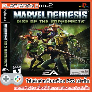 แผ่นเกมส์ PS2 - Marvel Nemesis Rise of the Imperfects [USA]
