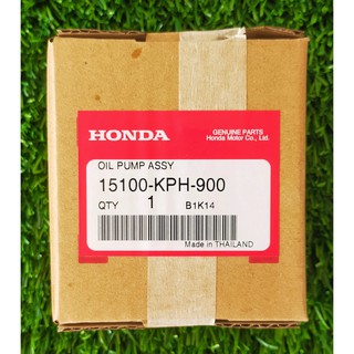 15100-KPH-900 ชุดปั้มน้ำมันเครื่อง Honda แท้ศูนย์