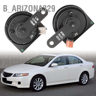 B_Arizona329 ลําโพงทวีตเตอร์ วูฟเฟอร์สเตอริโอ สําหรับ Honda Accord Acura 38100-Sdb-A01 38150-Sdb-A01
