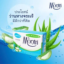 ดร-มนตรี-สบู่สิว-พรีเมี่ยม-70-ก