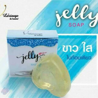 JELLY SOAP สบู่เจลลี่รูปหัวใจ by Levisage