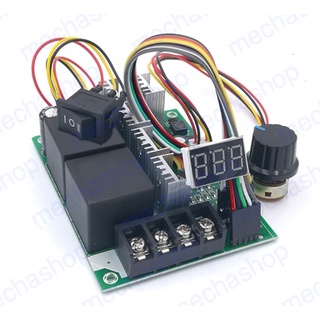 บอร์ดคววบคุมความเร็วดีซีมอเตอร์ มีจอแสดงค่า PWM speed controller DC motor Digital display 0~100% adjustable drive module