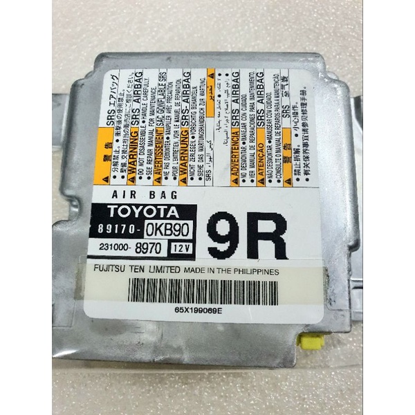 toyota-revo-fortuner-number-89170-0kb90-9r
