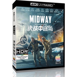 [เวอร์ชั่นไต้หวัน] Blu-ray HD Movie 4K UHD 1080P Showdown Midway Battle of Midway (ไต้หวัน)