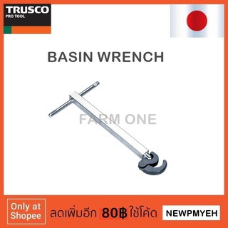 TRUSCO : TBW-1032 (488-7581) BASIN WRENCH ประแจขันน๊อตใต้อ่าง ประแจตัวทีขันน๊อตใต้อ่างซิงค์