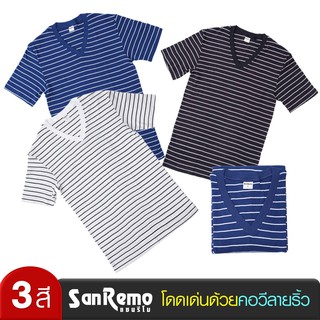 สินค้า SanRemo เสื้อยืดชาย แขนสั้น คอวี แซนรีโม ผลิตจากเส้นใยธรรมชาติ 100% นุ่ม เบา ไม่ย้วย ระบายอากาศดีเยี่ยม 3 สี NIS-SST1