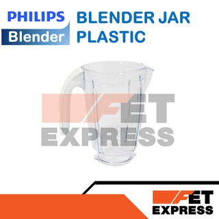 Blender Jar Plastic HR2115,2116,2117,2118และ2120 (996510075759)