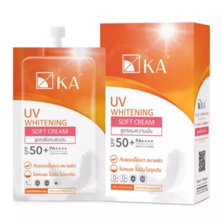 KA UV WHITENING SOFT CREAM SPF50+ PA++++7 กรัม 1 กล่อง 6ซอง