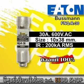 EATON BUSSMANN FNQ-R-30 Time-Delay Rejection Type Fuse, Class CC, 30A/600Vac, Catalogue Symbol FNQ - R,