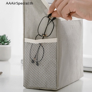 【AAAirSpecial】กระเป๋าแขวนผนัง ผ้าฝ้าย ผ้าลินิน สําหรับจัดเก็บหนังสือ นิตยสาร
