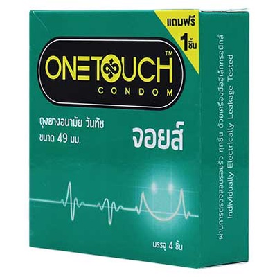 ภาพสินค้าOnetouch Condom ถุงยางอนามัยวันทัช เริ่มต้น 10 บาท เลือกแบบได้ คละกันได้ ของแท้100% ขนาด49-56 มม. จากร้าน healthy2pro บน Shopee ภาพที่ 5