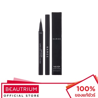 NAREE Look At Me Super Long Lasting Eyeliner อายไลน์เนอร์ 1.5g