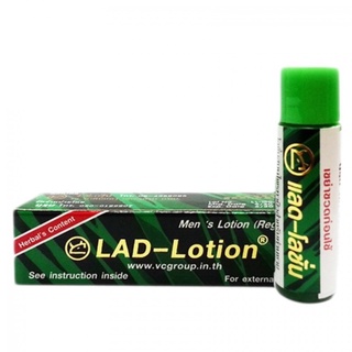 ภาพขนาดย่อของภาพหน้าปกสินค้าแลด โลชั่น ถูก แท้ ส่งเร็ว แรดโลชั่น lad lotion พลังแรด แลดี้ โลชั่น ladi lotion พลังแลด แลดโลชัน แรดโลชัน ชะลอการหลั่ง จากร้าน luckyshop_13 บน Shopee