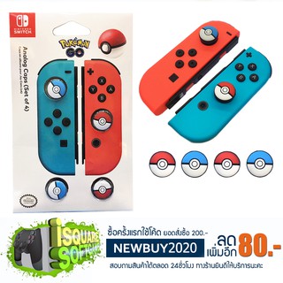 สินค้า Nintendo Switch Analog Caps (Set of 4) Pokemon GO สินค้าถ่ายจากงานจริง