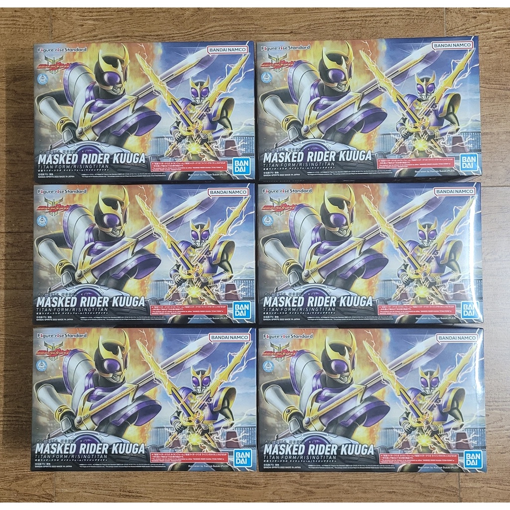 Figure-rise Standard Masked Rider Kuuga Titan form / Rising Titan ...