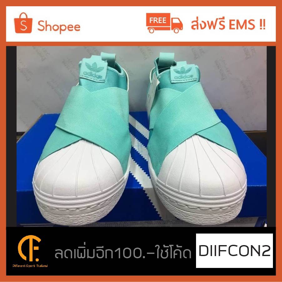 รองเท้าผ้าใบรุ่น-adidas-slip-on-mint