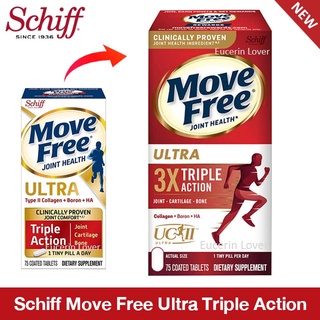 ภาพขนาดย่อของภาพหน้าปกสินค้าSchiff Move Free Ultra Triple Action Joint Supplement, 75 Tablets เสริมสุขภาพข้อกระดูกอ่อนและกระดูก จากร้าน _w5_kv12f7 บน Shopee ภาพที่ 2