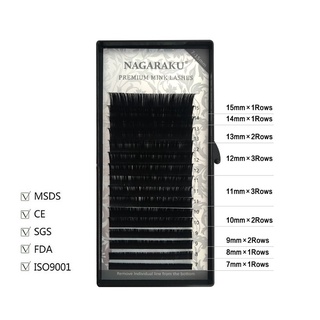 ขนตานาการากุ NAGARAKU MIX ความยาว  7-15 ความหนา 0.07, 0.15ความงอน  C,D  ส่งจากไทย ส่งไว