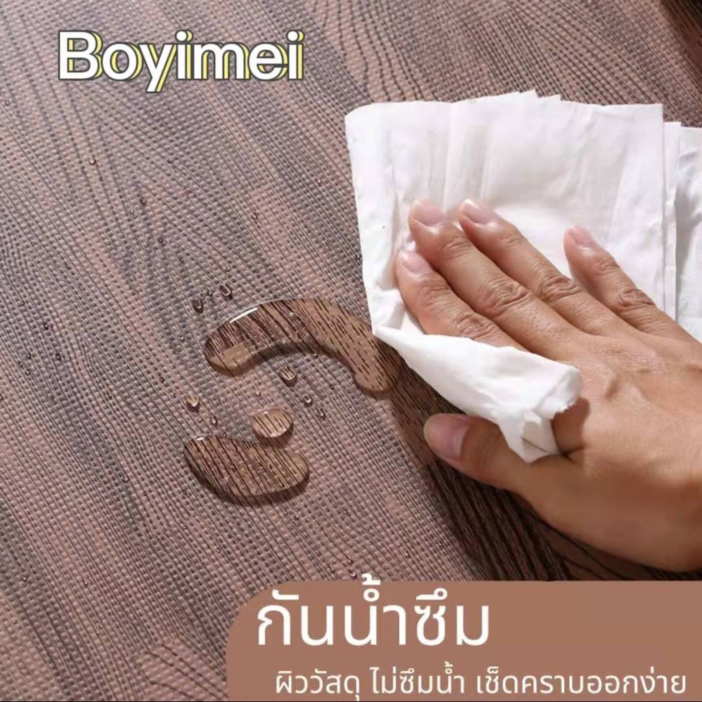 bym84-ลดกระหน่ำ-เสื่อรองคลาน-แผ่นรองคลาน-แบบจิ๊กซอว์-60x60ซม-หนา-1-0-1-3-มีขอบ-ลายเพชร-ราคาต่อแผ่น-ลายไม้