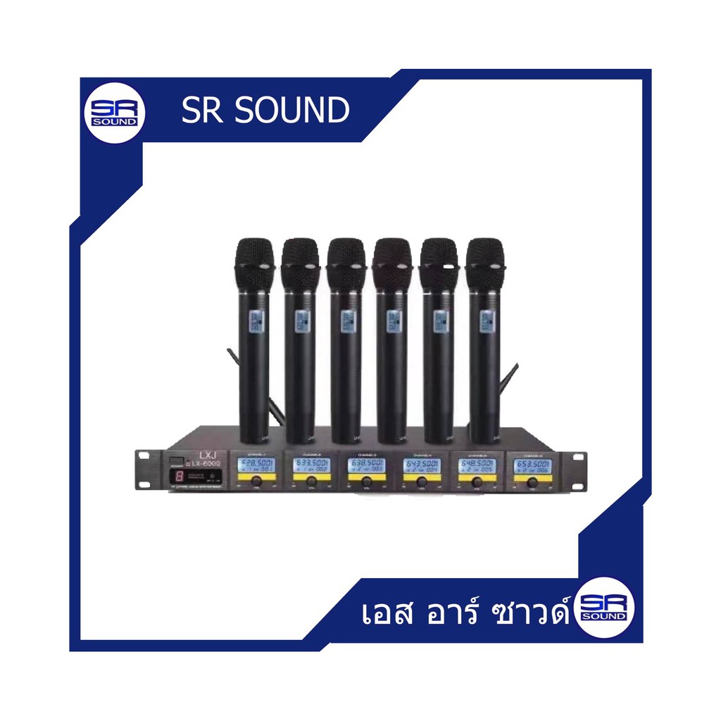 ฟรีค่าส่ง LXJ LX6000 ไมค์ลอยไร้สาย 6ตัว ไมโครโฟน ประชุม ร้องเพลง LX ...