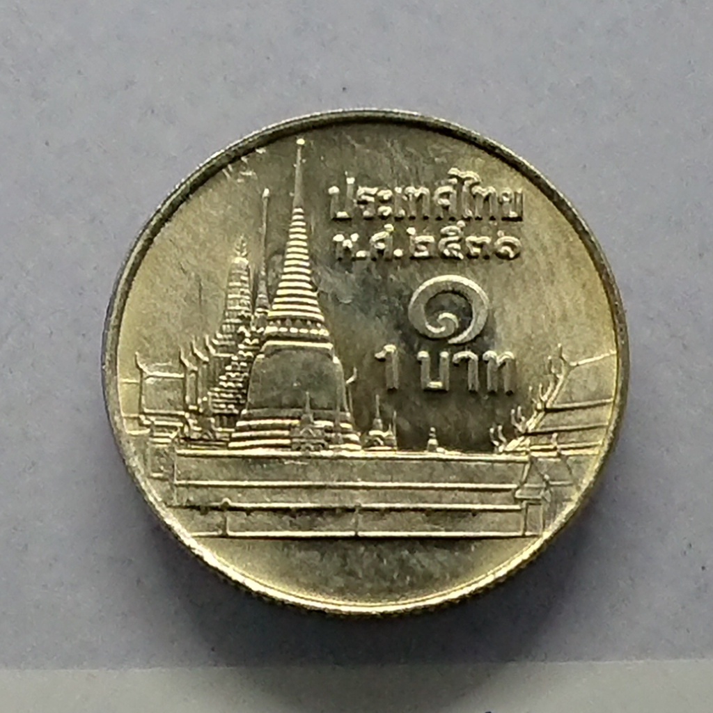 เหรียญหมุนเวียน-1-บาท-หลังวัดพระศรืๆ-2531-ไม่ผ่านใช้-unc