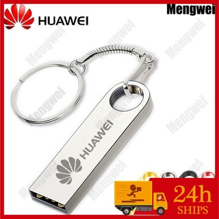 สินค้า ในสต็อก HUAWEI 2TB 1TB USB3.0แฟลชไดรฟ์โลหะกันน้ำความเร็วสูงดิสก์ U แฟลชไดรฟ์การ์ดหน่วยความจำ