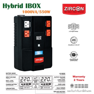 Hybrid IBOX-1000VA/550W Digital Display UPS for Computer, AllinOne, 2Y Warranty