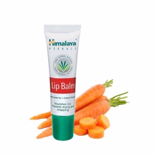 ภาพหน้าปกสินค้าHimalaya Lip Balm 10g. ซึ่งคุณอาจชอบราคาและรีวิวของสินค้านี้