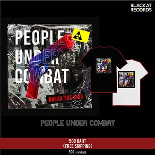 BREAK THE KIDS - "PEOPLE UNDER COMBAT" T-shirt (Single Cover)