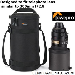 LOWEPRO LENS CASE 13 X 32 CM (BLACK) ประกันศูนย์ 3ปี กันน้ำ กันกระแทรก